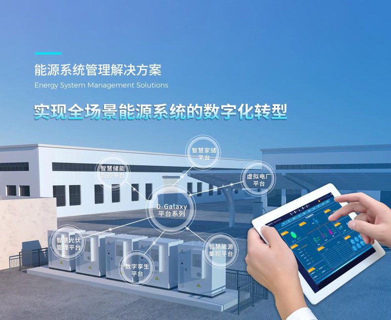 工业设备安装案例解析：提升工厂生产效率